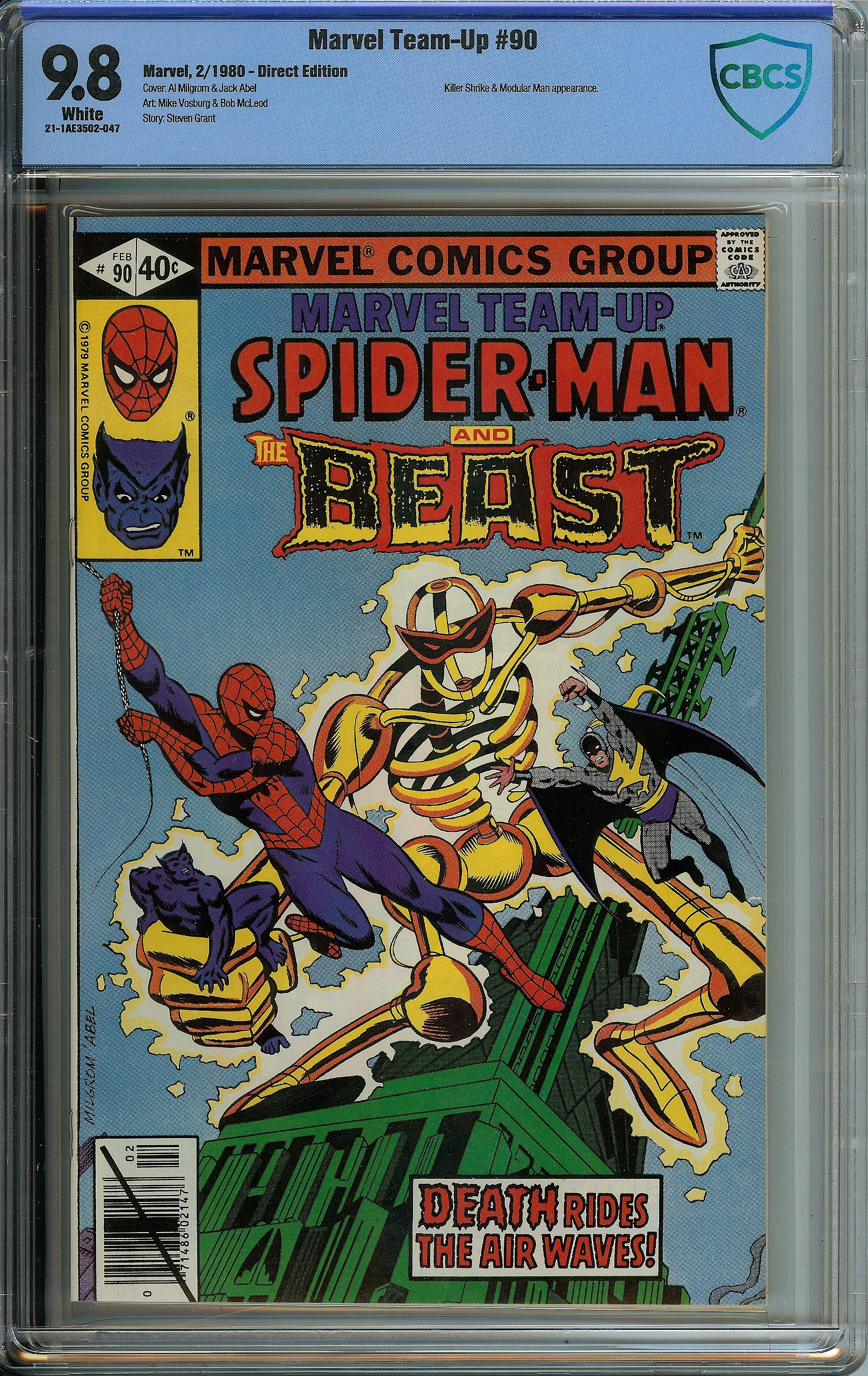 MARVEL TEAM-UP Front Cover