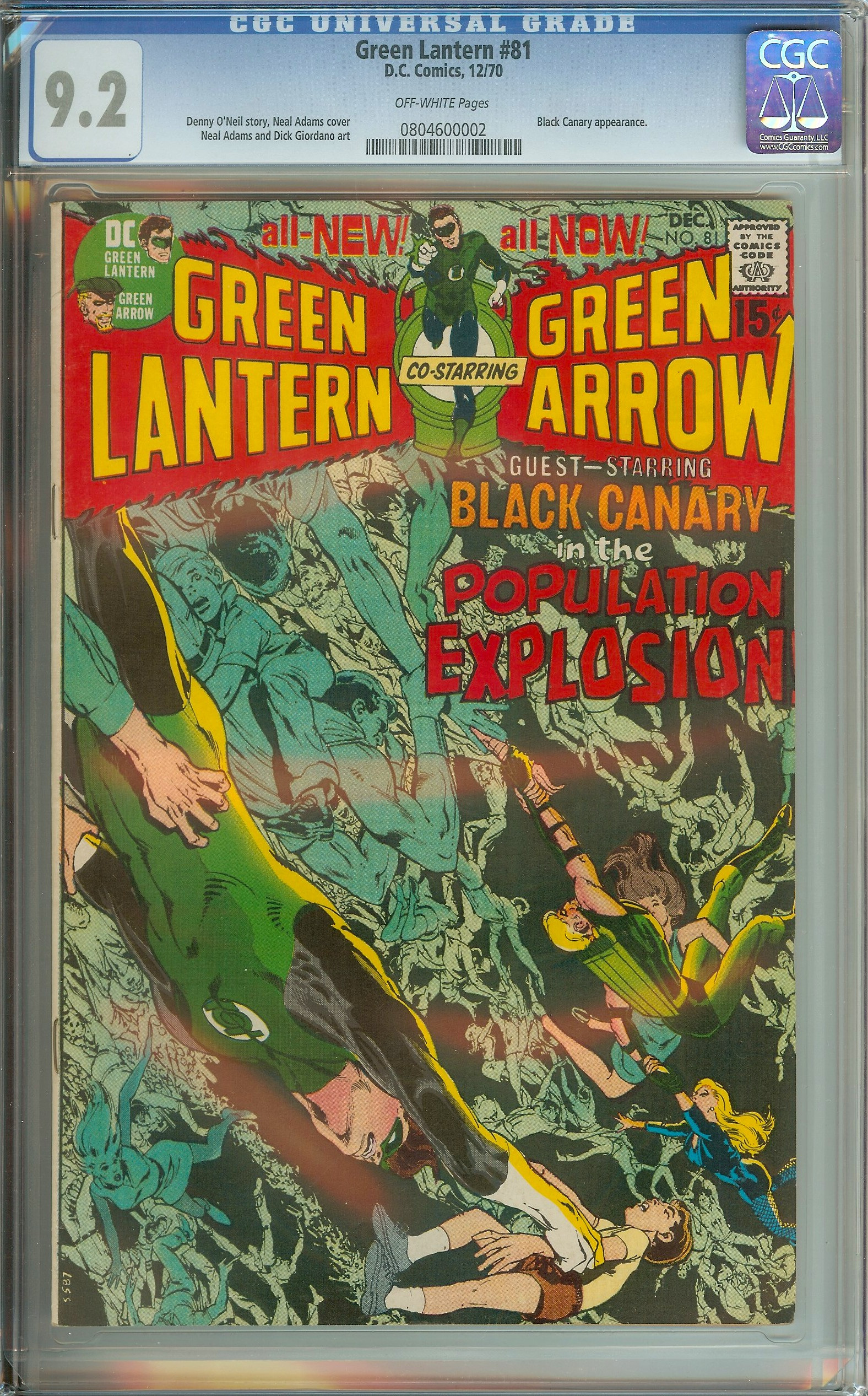 GREEN LANTERN Front Cover