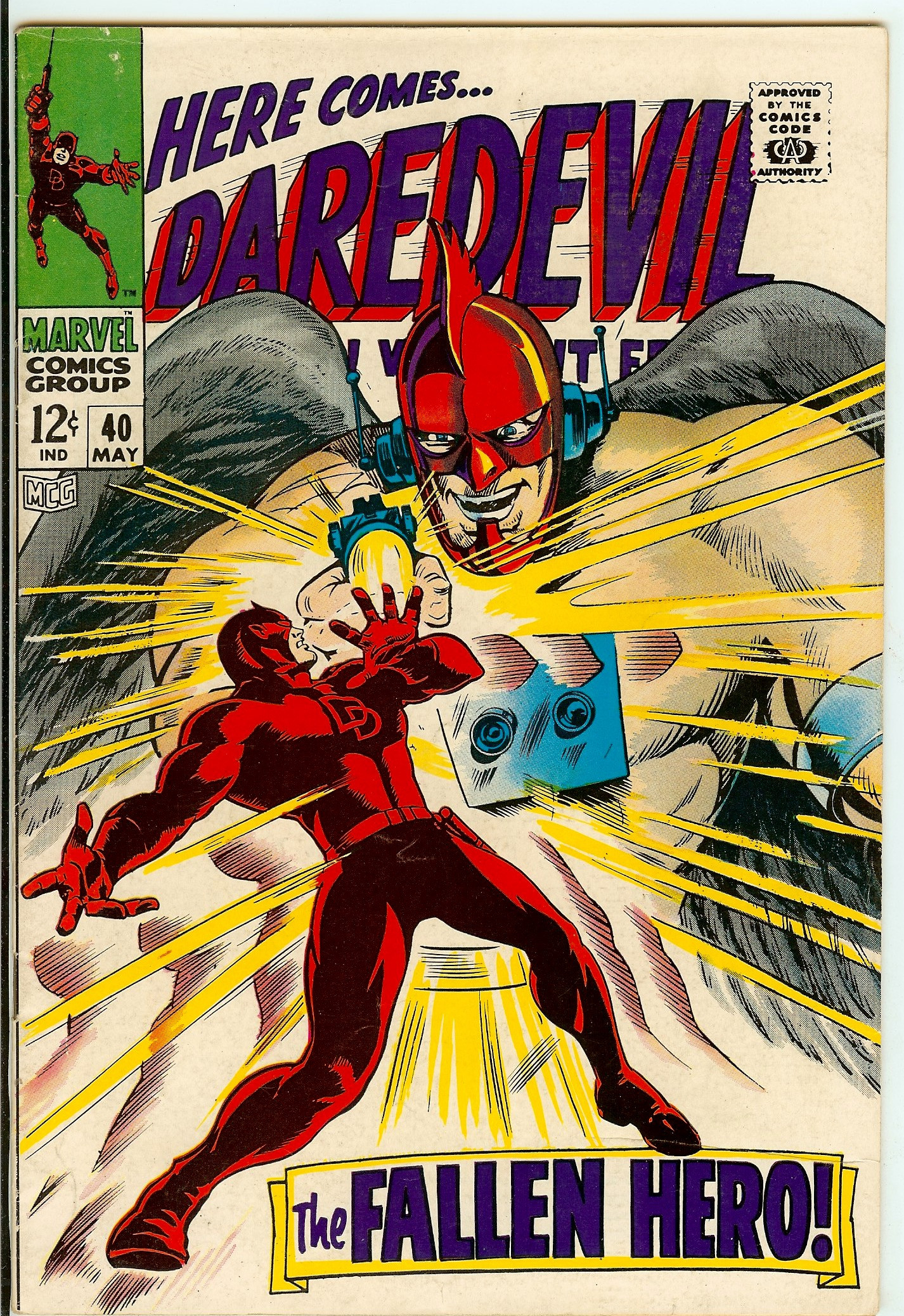 DAREDEVIL Front Cover
