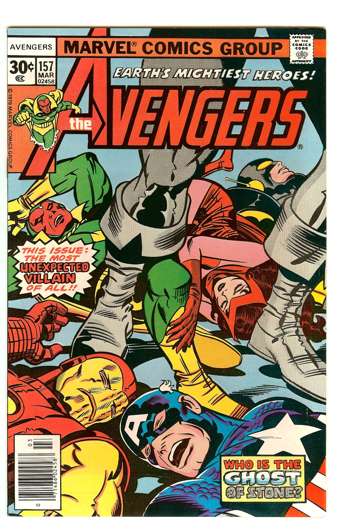 AVENGERS Front Cover