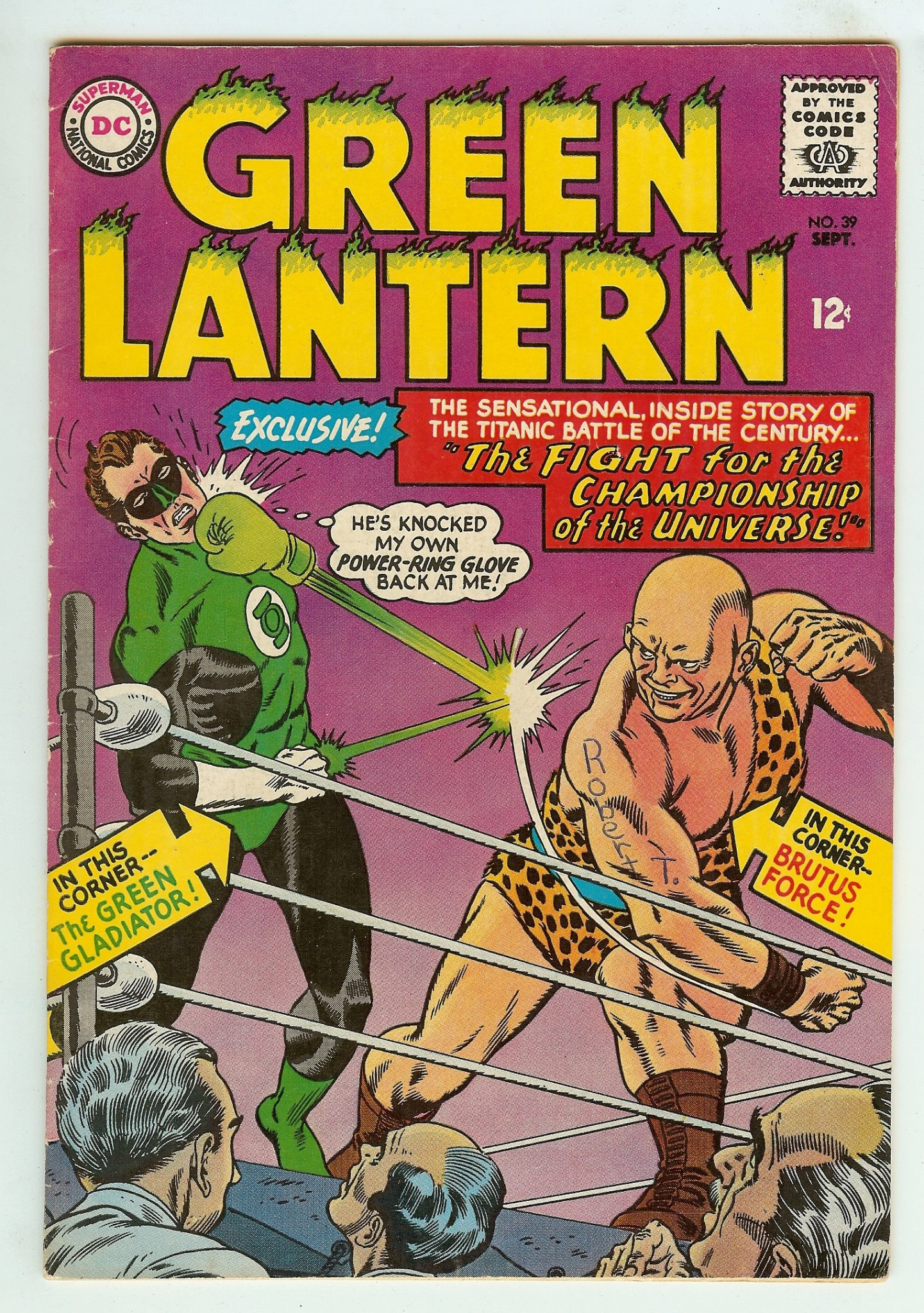 GREEN LANTERN Front Cover