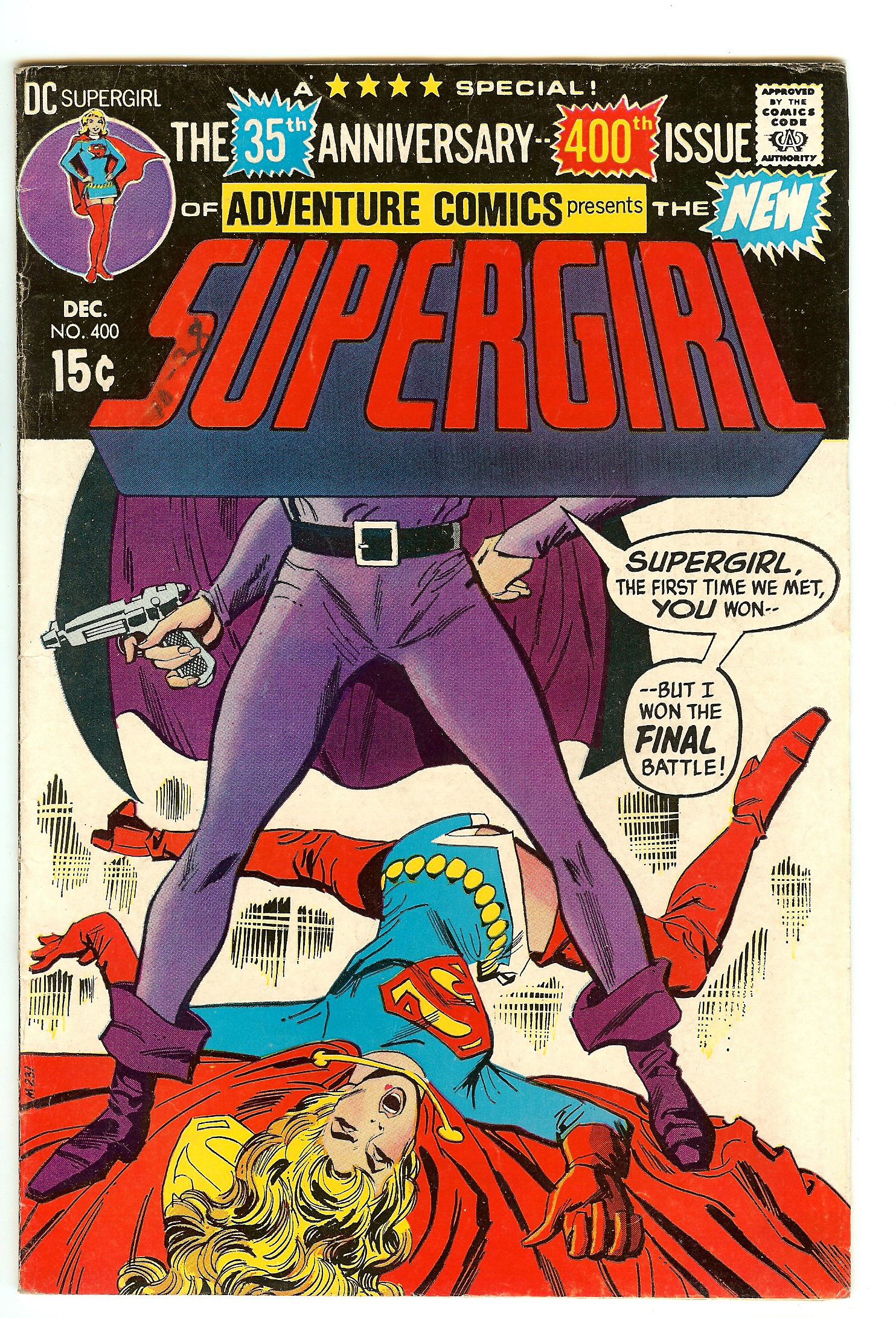 ADVENTURE COMICS Front Cover