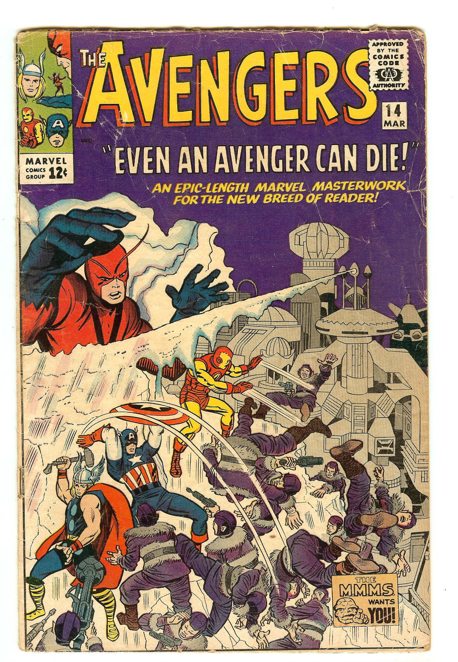 AVENGERS Front Cover