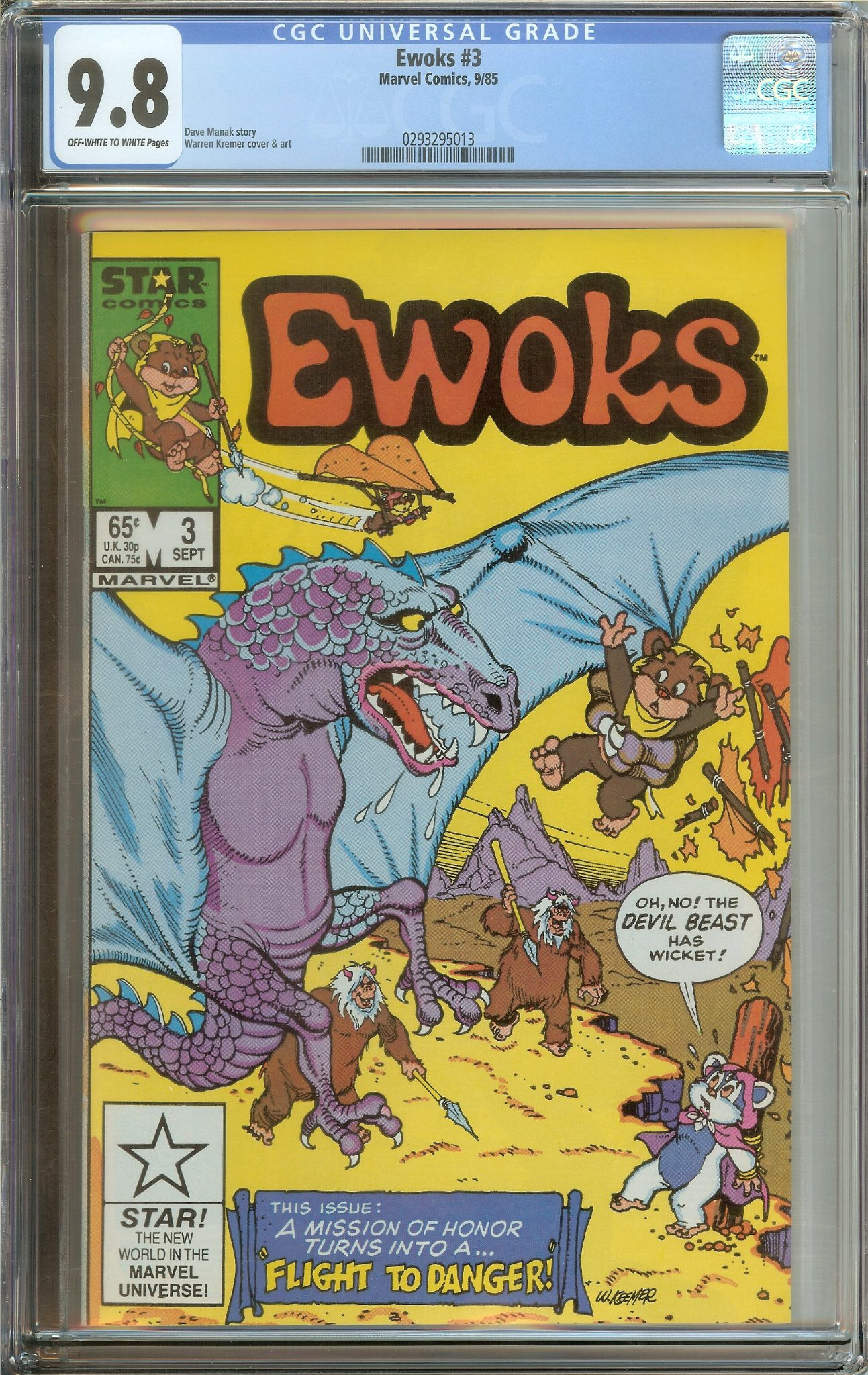 EWOKS Front Cover