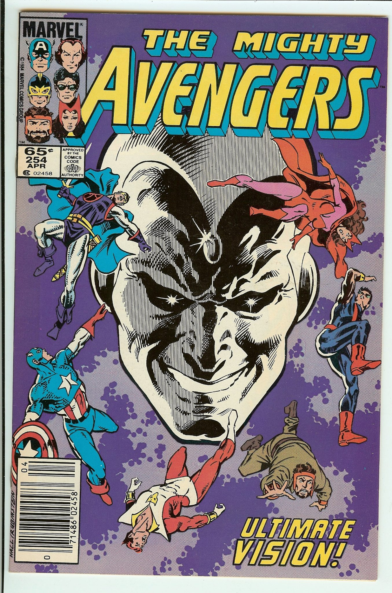 AVENGERS Front Cover