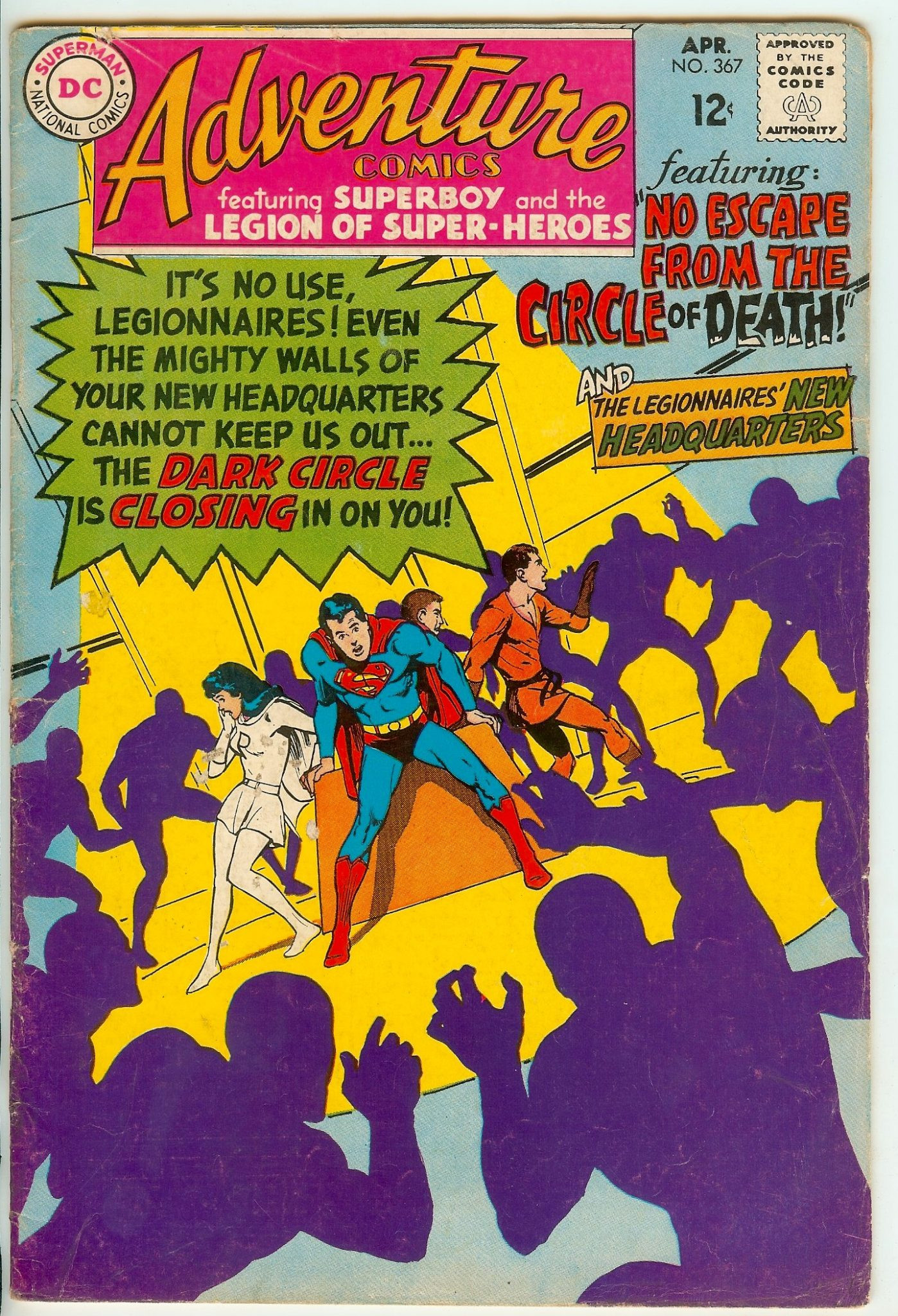ADVENTURE COMICS Front Cover