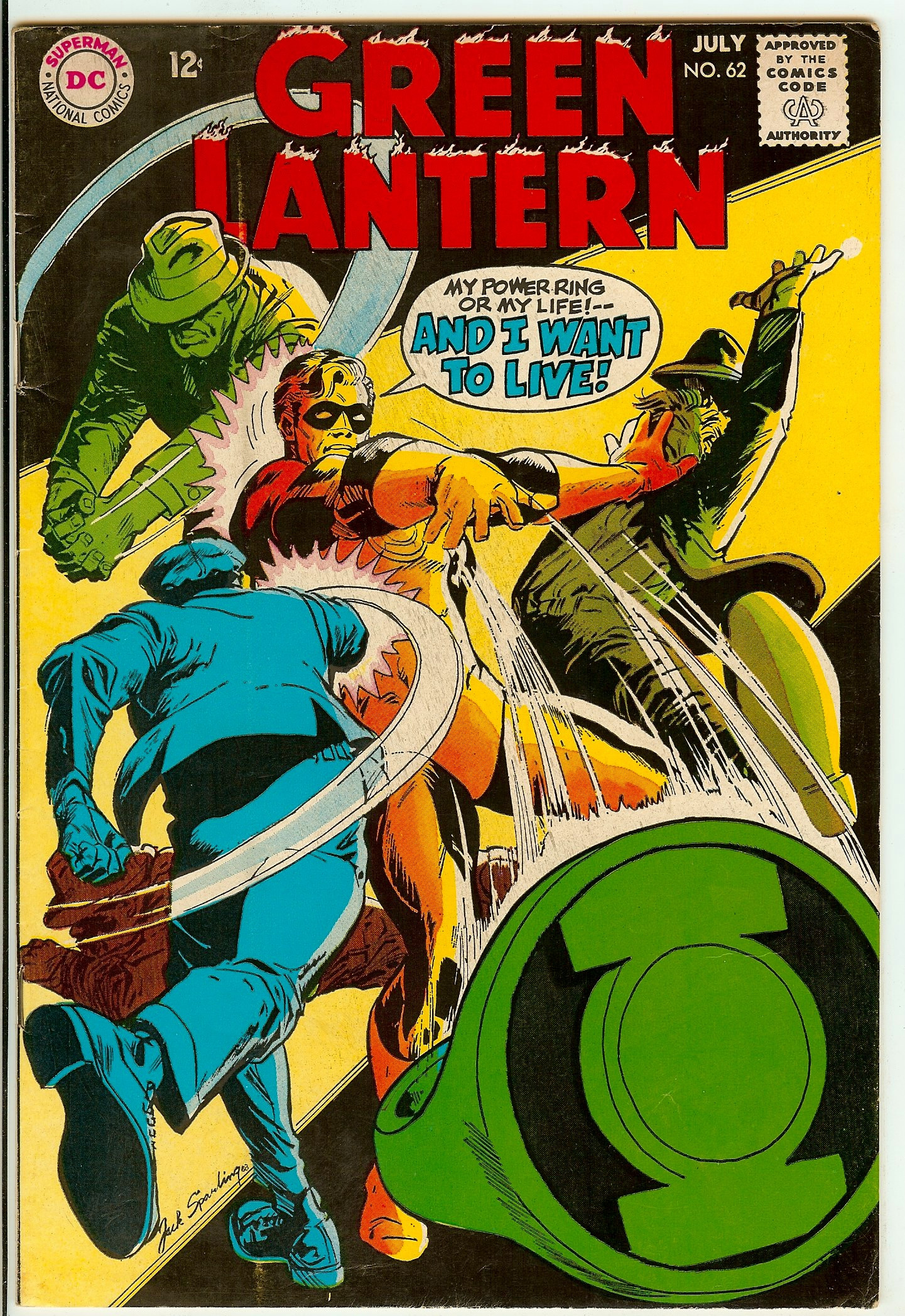 GREEN LANTERN Front Cover