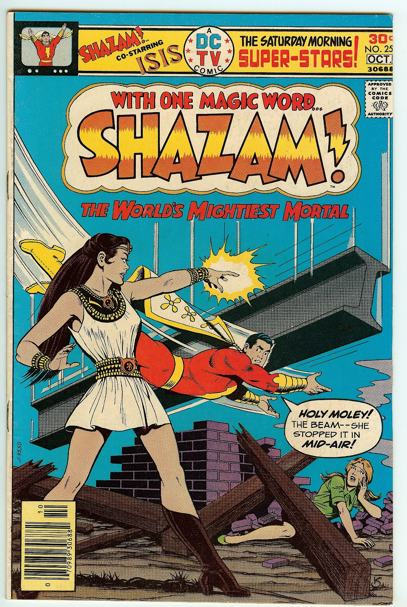 SHAZAM Front Cover