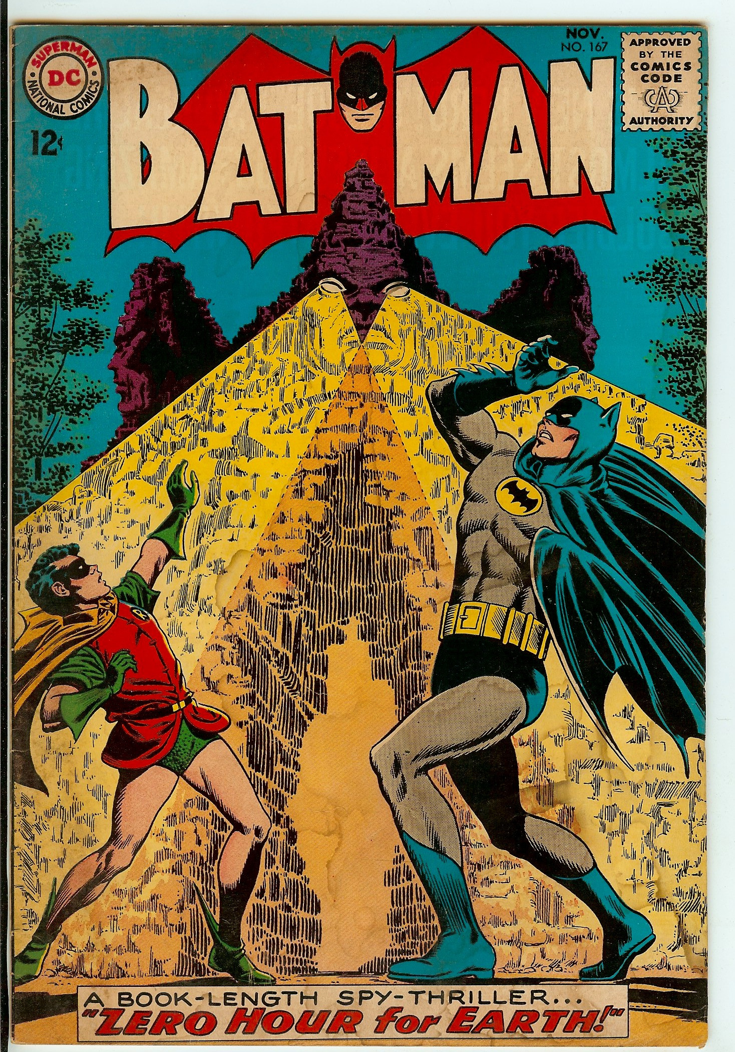 BATMAN Front Cover