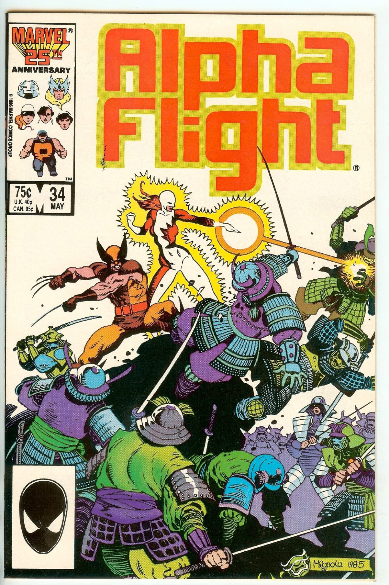 ALPHA FLIGHT Front Cover