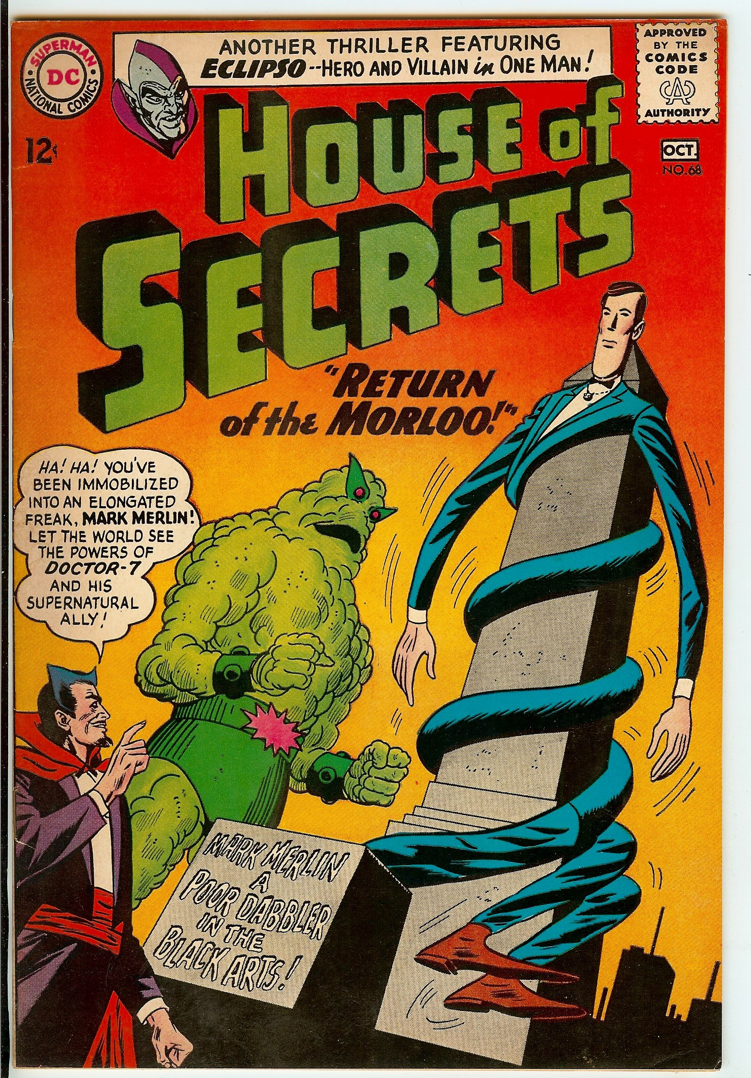 HOUSE OF SECRETS Front Cover