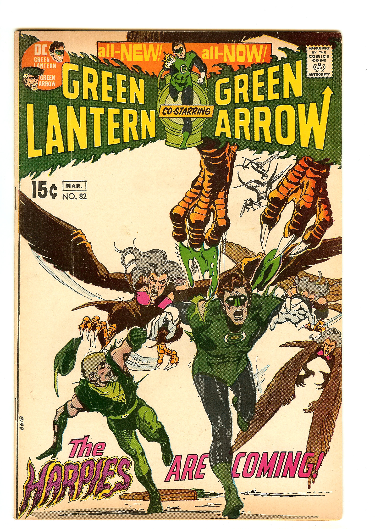 GREEN LANTERN Front Cover