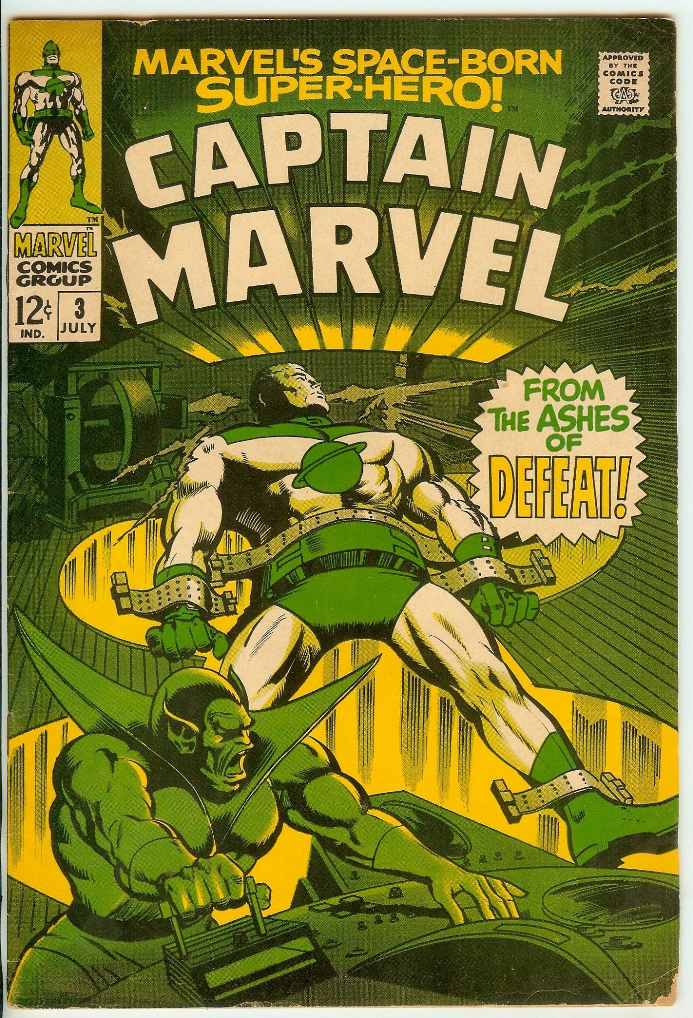 CAPTAIN MARVEL Front Cover