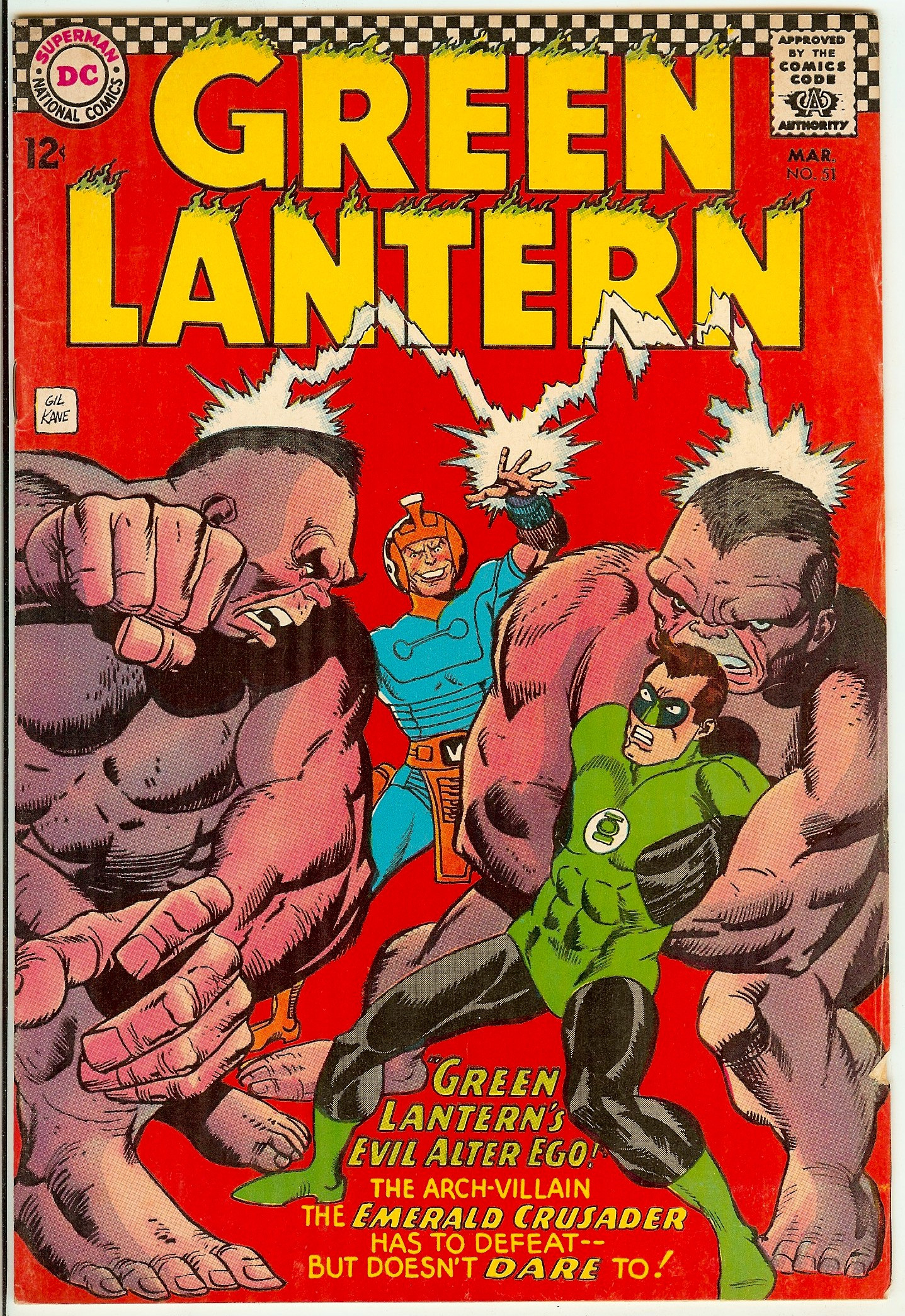 GREEN LANTERN Front Cover