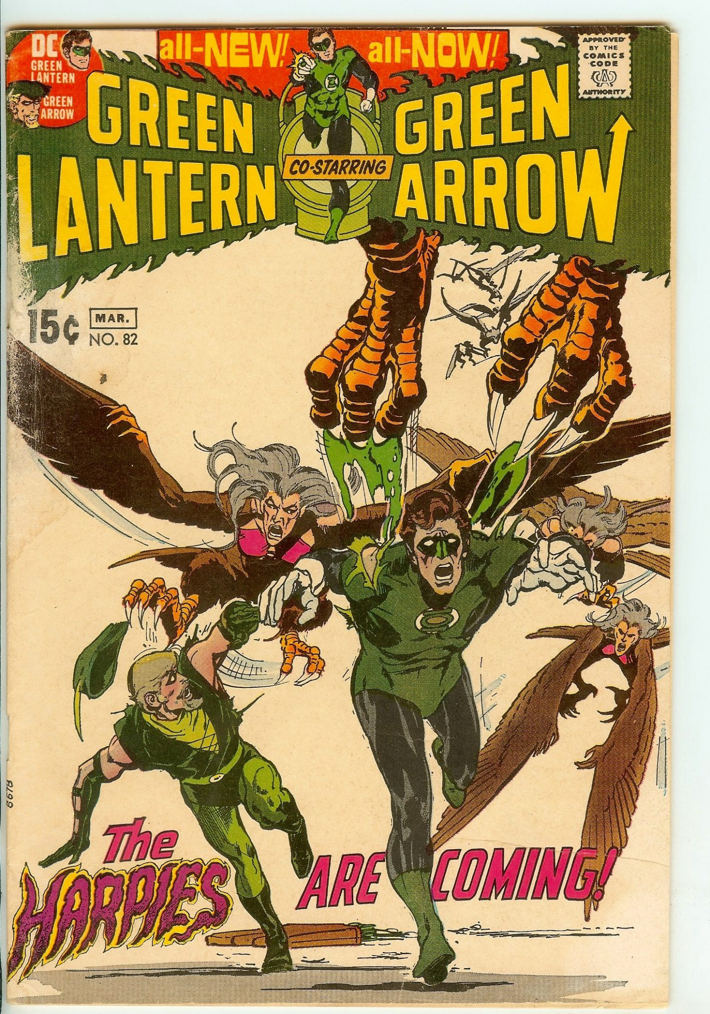 GREEN LANTERN Front Cover
