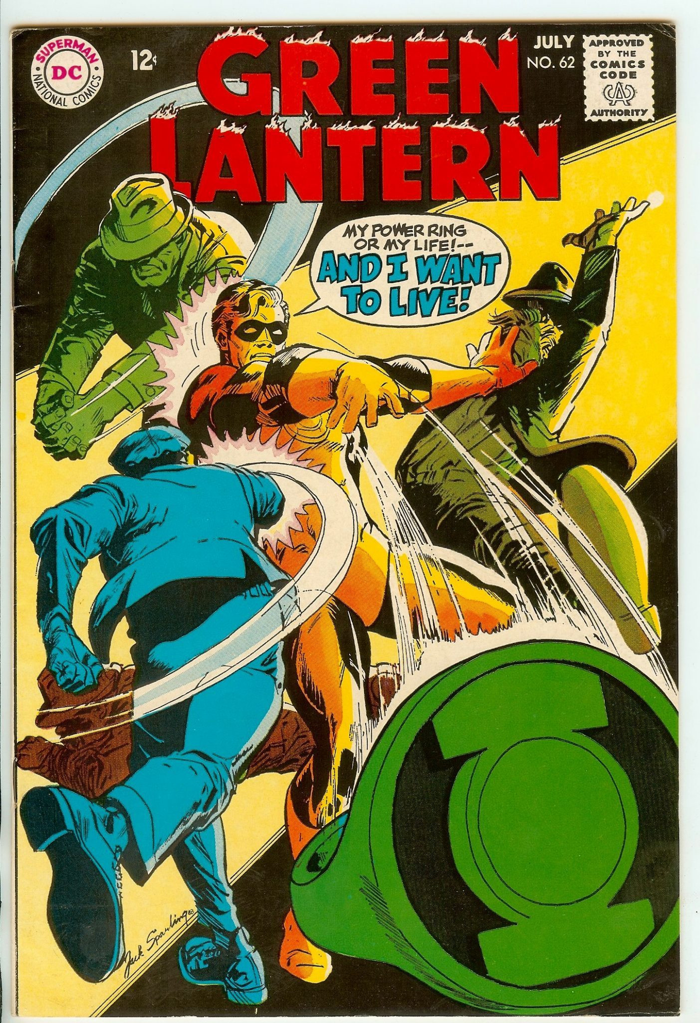 GREEN LANTERN Front Cover