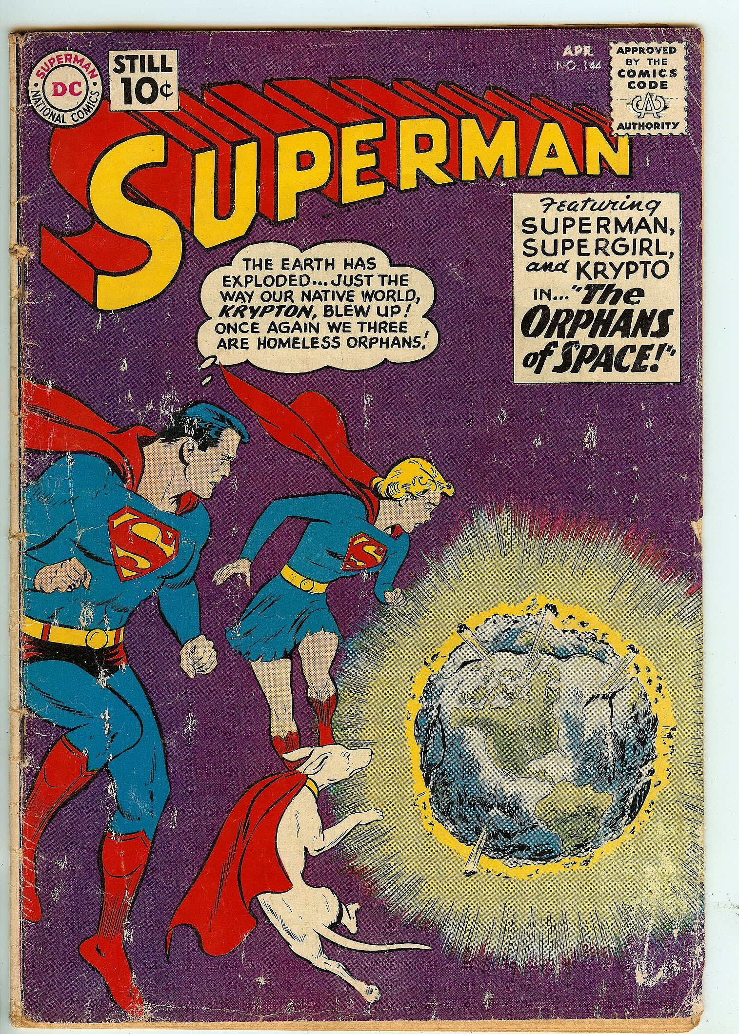 SUPERMAN Front Cover