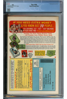 Click to see a larger back cover image