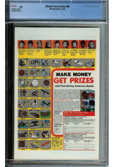 Click to see a larger back cover image