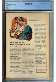 Click to see a larger back cover image