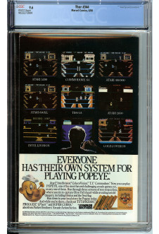 Click to see a larger back cover image
