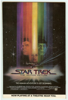 Click to see a larger back cover image