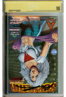 Click to see a larger back cover image