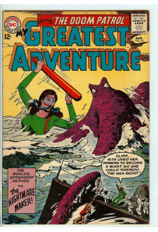 Cover of My Greatest Adventure #81