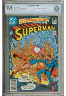 SUPERMAN #338 CBCS 9.4 OW/WH PAGES front cover