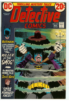 DETECTIVE COMICS #433 7.5 front cover