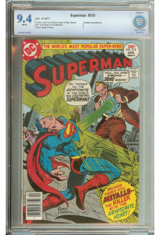 SUPERMAN #310 CBCS 9.4 WHITE PAGES front cover