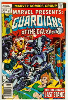 Cover of Marvel Presents #12