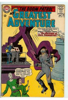 Cover of My Greatest Adventure #84