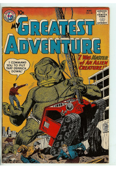Cover of My Greatest Adventure #46