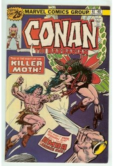 Cover of The Savage Sword of Conan #61