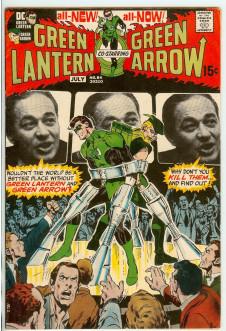 GREEN LANTERN #84 6.5 front cover