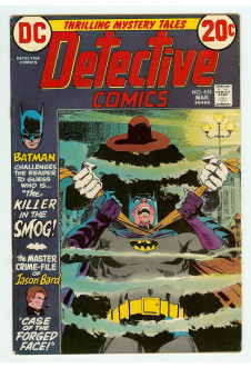 DETECTIVE COMICS #433 6.5 front cover