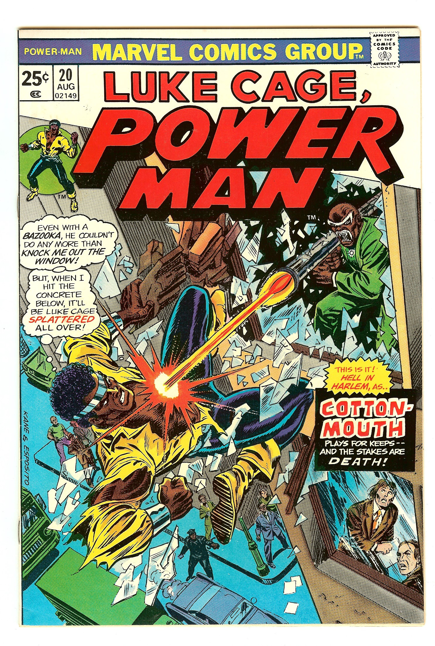 POWER MAN Front Cover