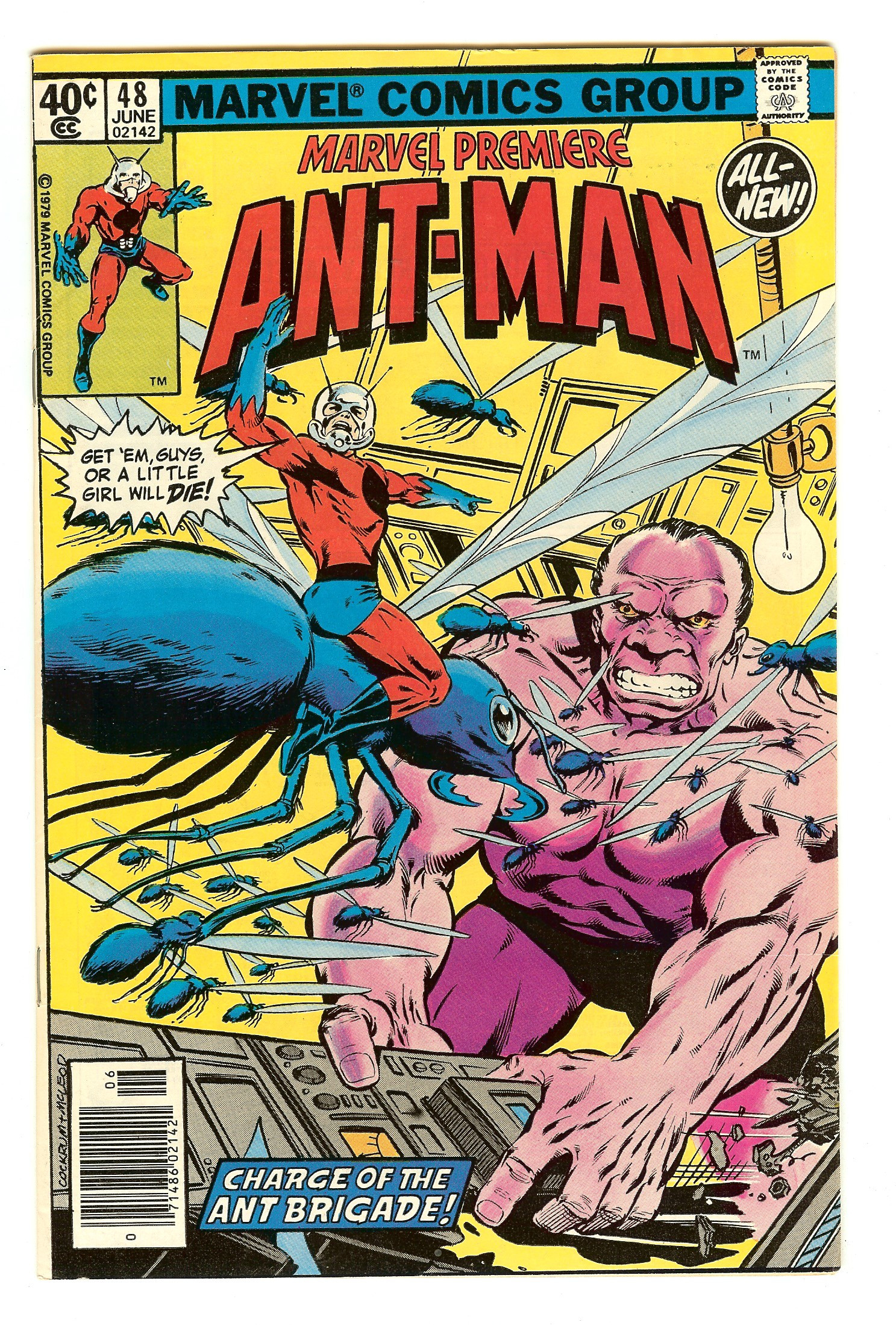 MARVEL PREMIERE Front Cover
