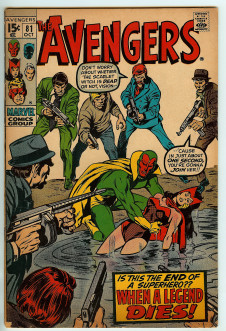 AVENGERS #81 7.0 front cover
