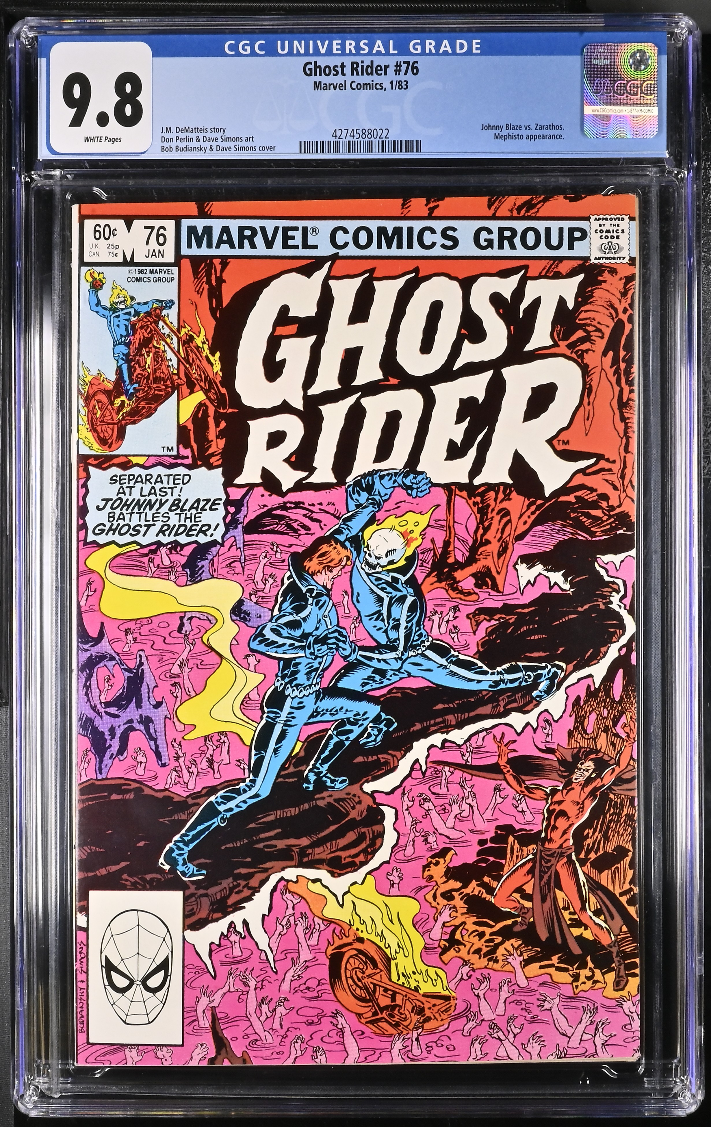 GHOST RIDER Front Cover