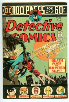 DETECTIVE COMICS #442 6.5 front cover