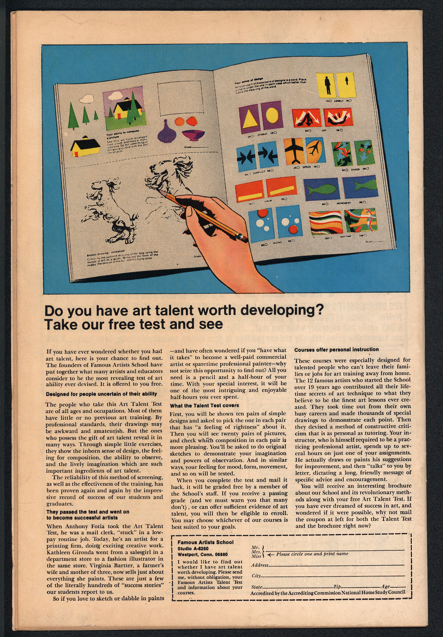 INCREDIBLE HULK Back Cover