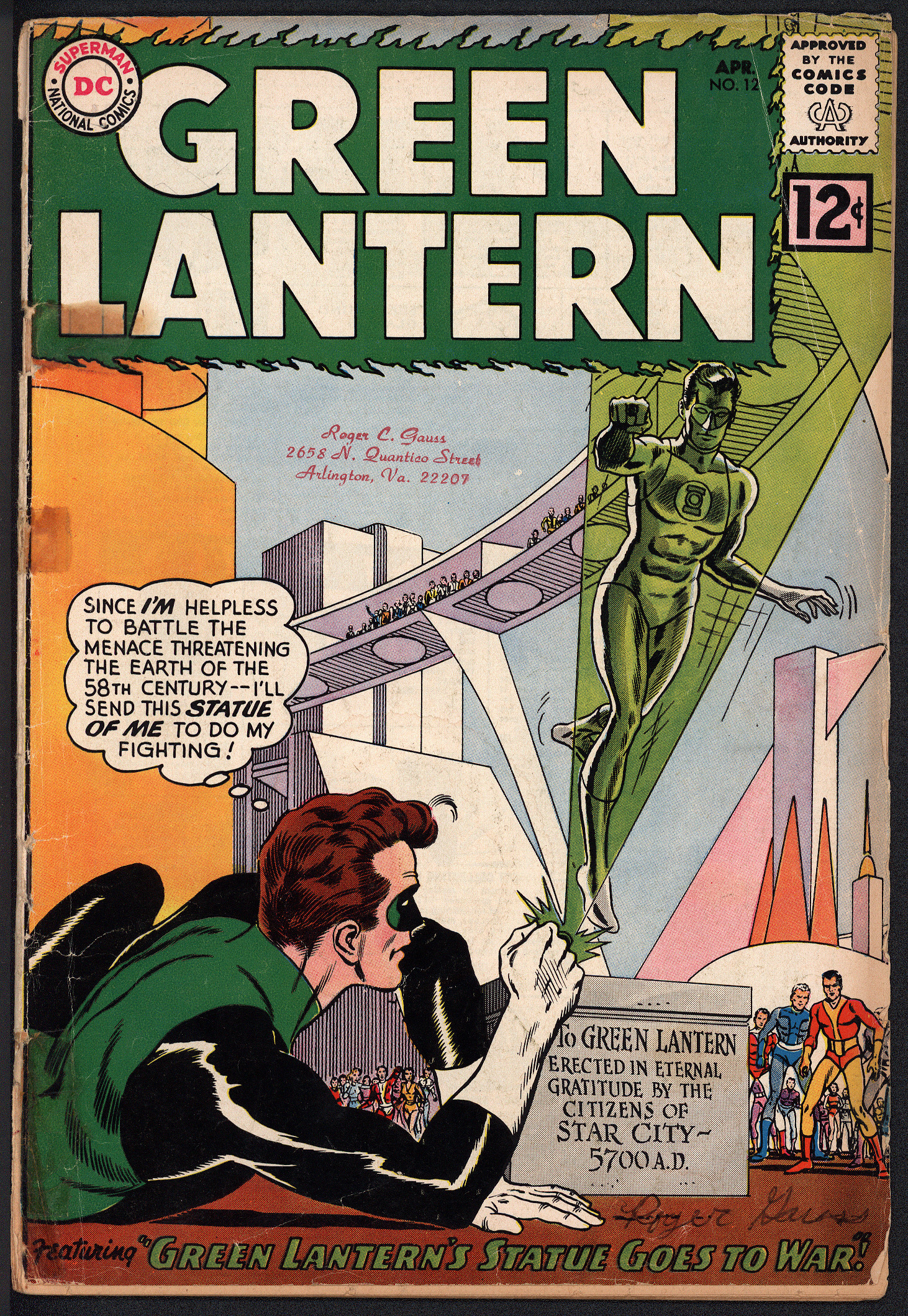 GREEN LANTERN Front Cover