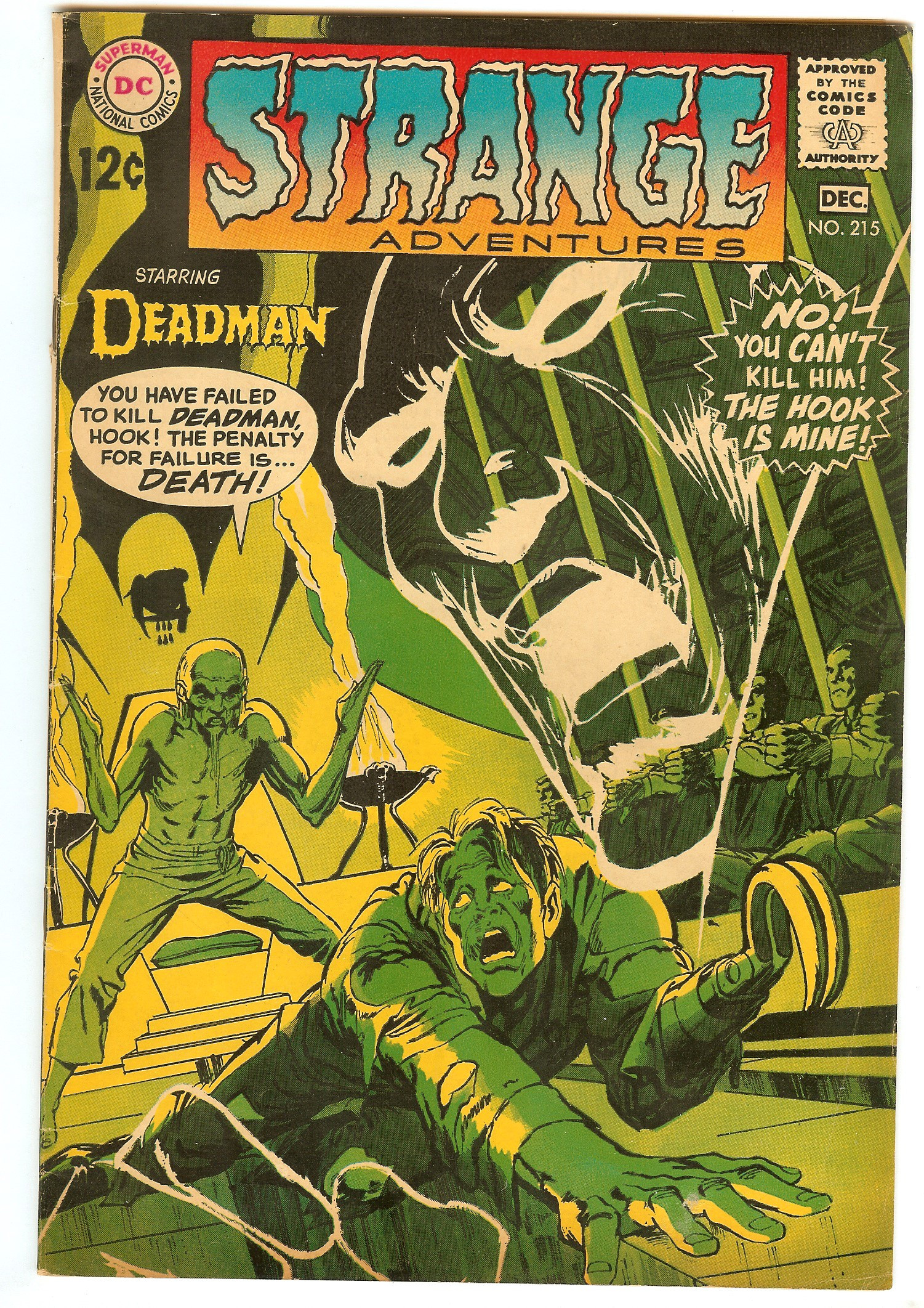 STRANGE ADVENTURES Front Cover