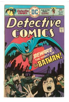 DETECTIVE COMICS #451 6.0 front cover