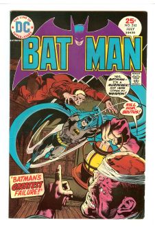 Cover of Batman #265