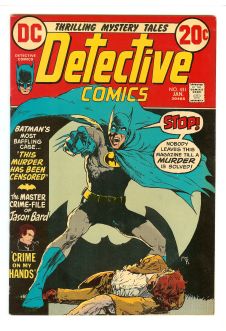 DETECTIVE COMICS #431 7.5 front cover