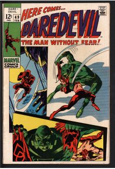 DAREDEVIL #49 5.0 front cover