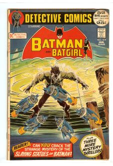 DETECTIVE COMICS #419 6.5 front cover